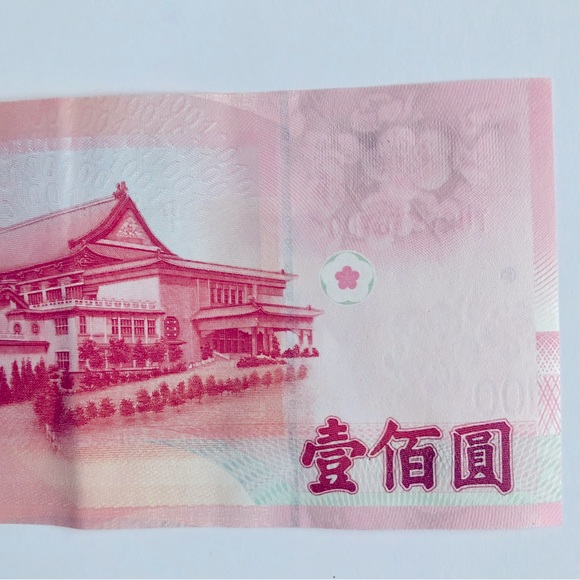 Vintage TAIWAN TWD 100 Yuan BANKNOTES Foreign Currency YEAR 2000 - Picture 6 of 12
